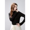 Women's Elegant Slim Fit Knit Sweater