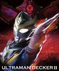 Ultraman Decker Blu-ray BOX II (Special Limited Edition)