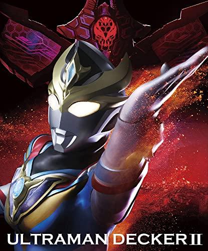 Ultraman Decker Blu-ray BOX II (Special Limited Edition)