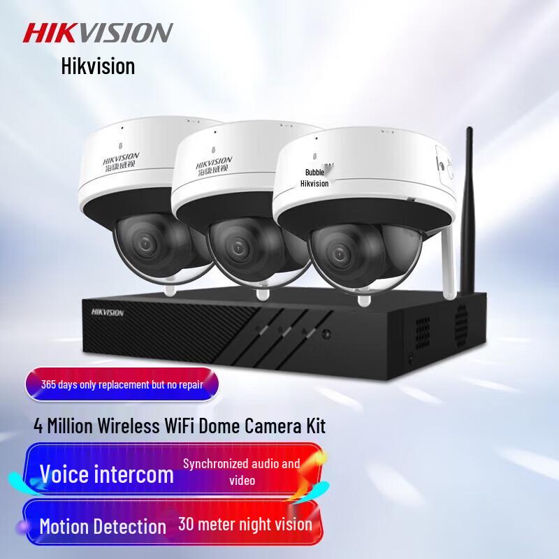 

Hikvision 4MP Ultra HD Wireless Indoor Security Camera System