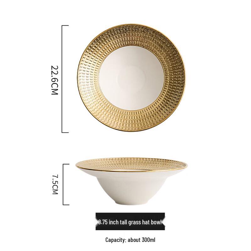 

Zhi Shi Nordic Straw Hat Ceramic Deep Soup Plate, 8.75-inch