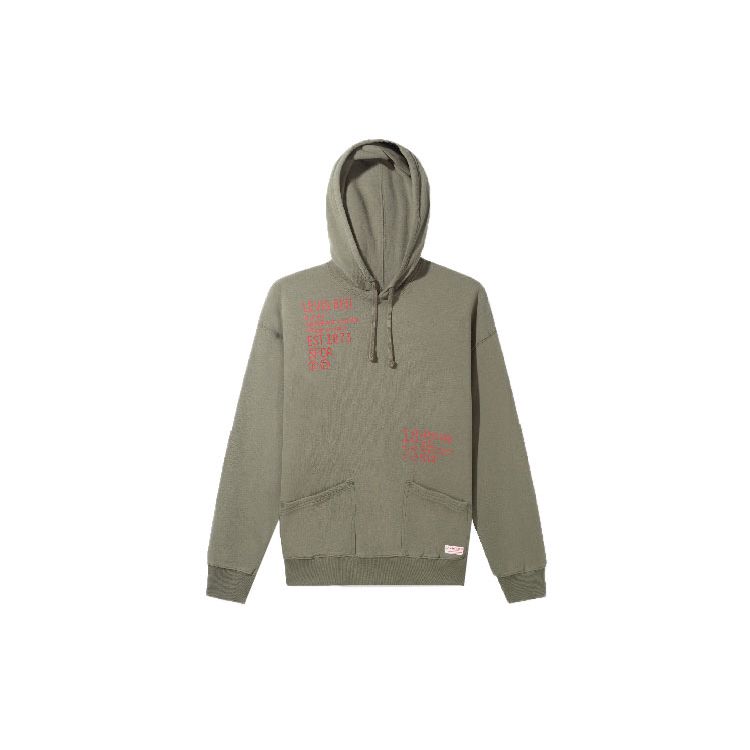 Levis Pioneer Series Logo Drawstring Hoodie Men Hoodies Green A0144-0004