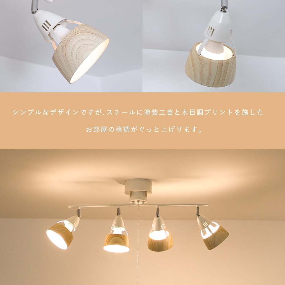 Kyodo Lighting GT-DJ-4QW-9WT-2 Ceiling Spotlight, 4-Light, Dimmable, Color-Changing, with 60W LED Bulbs, Remote Control, Natural Color, E26,