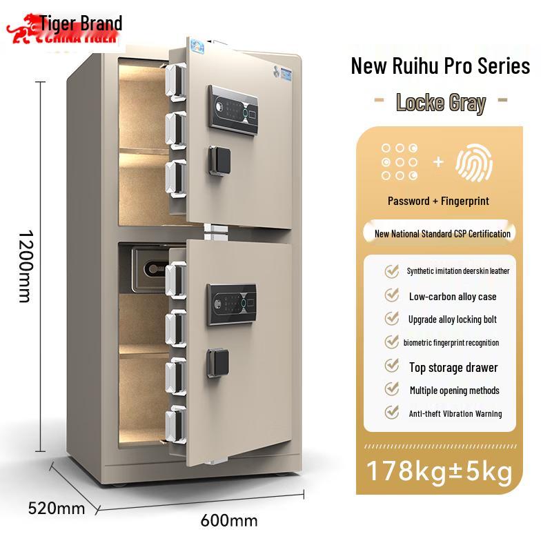 TIGER Ruihu Pro Series Certified Steel Security Safe