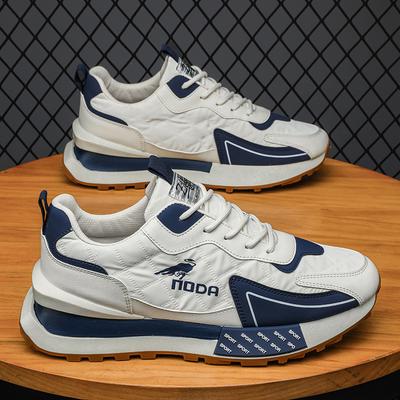 Pánská obuv – Tenisky
