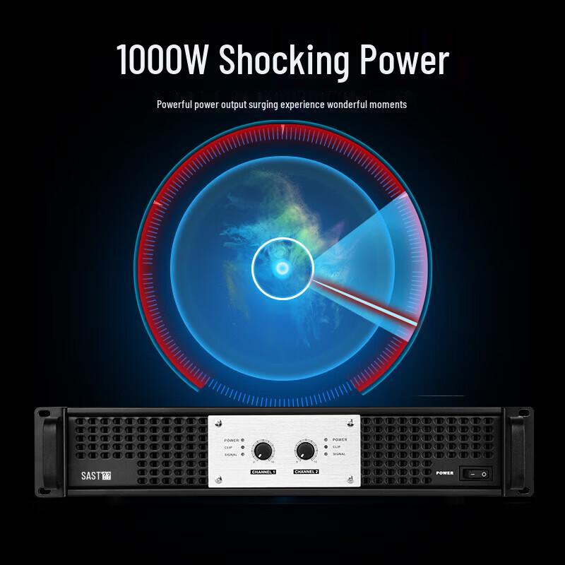 SAST MV-200AXS Professional Pure Power Amplifier CN plug (adapter included)