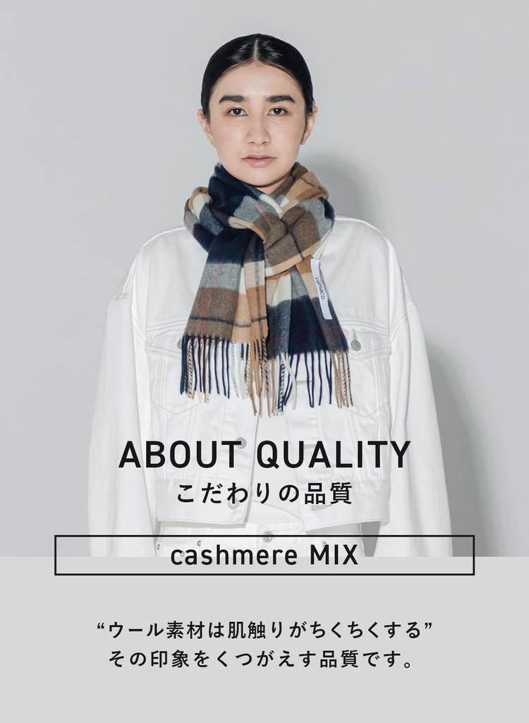 Camel Navy Cashmere and Wool Plaid and Check Wool Brand [cumaco] 15. Scarf, Pattern, Unisex, Large, Thick, Blend, Name, Gift, Brown, Navy,