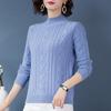 New Autumn Winter Women Thicken Slim Base Sweater Korean Fashion Turtleneck Knitted Pullover Sweater