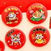 High Beauty Brooch Decoration Badge Cute Design New Year's Badge  Children Party