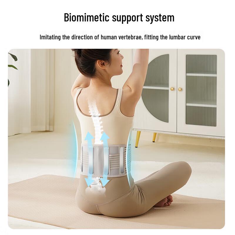 Hezheng Electric Waist Support Belt