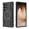 Applicable To Samsung S26Ultra Butterfly Armor Magnetic Mobile Phone Case S25Ultra Heat Dissipation S25FE Anti-drop Protective Case