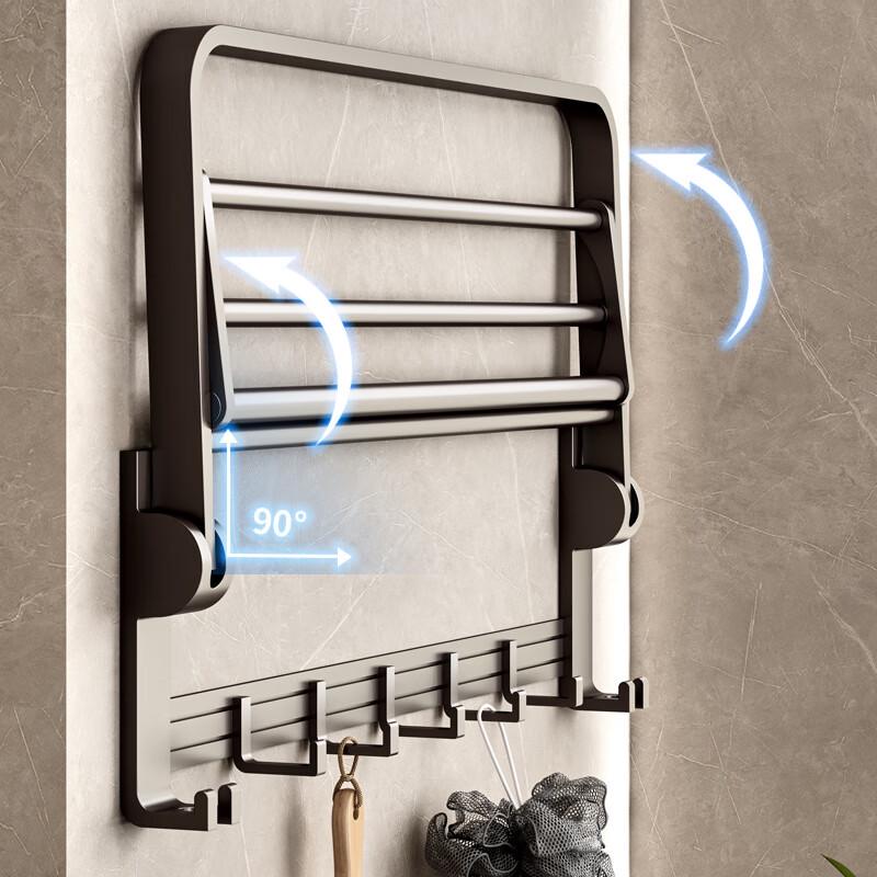 Danle Wall-Mounted Foldable Bathroom Shelf with Towel Bar