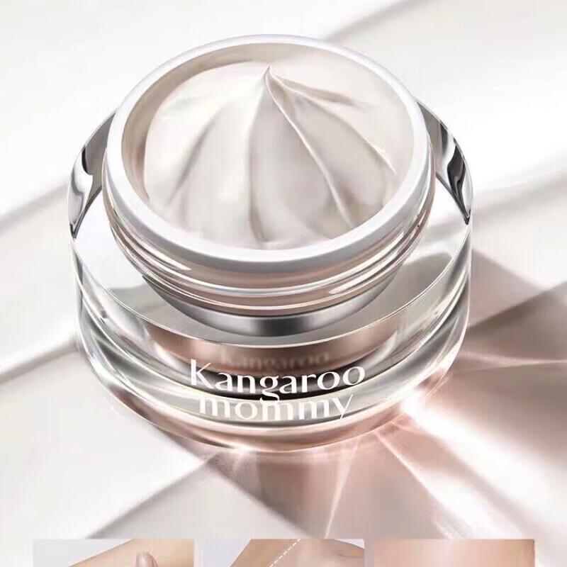 Kangaroo Mother Lightweight Brightening Tone-Up Cream