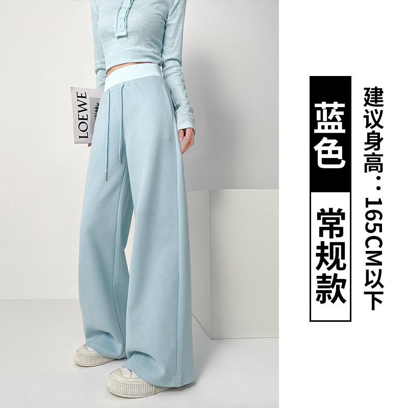 Uncle Radish Ant Waist Sweatpants Women's Autumn and Winter High Waist Loose Straight Wide Leg Pants Versatile Casual Lulu Sweatpants