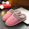 Water Repellent Home Slippers Soft Cozy House Slippers Anti-skid Slip-on Shoes