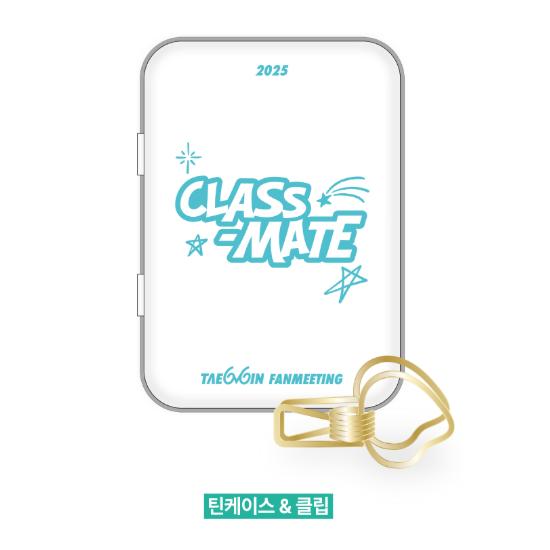 Pre-order 2025 TAEMIN Fanmeeting CLASS MATE Paper Incense