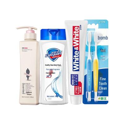 Lion King Travel Personal Care Kit