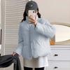 Down Cotton Coat Women's Short Style New Korean Style Loose Cotton Coat Small Winter Cotton Jacket Women's Coat