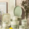Yipan Underglaze Anti-Scald Bone China Dinnerware Set - 32 Piece