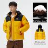 Camel Unisex 700-Fill Power Hooded Down Puffer Jacket