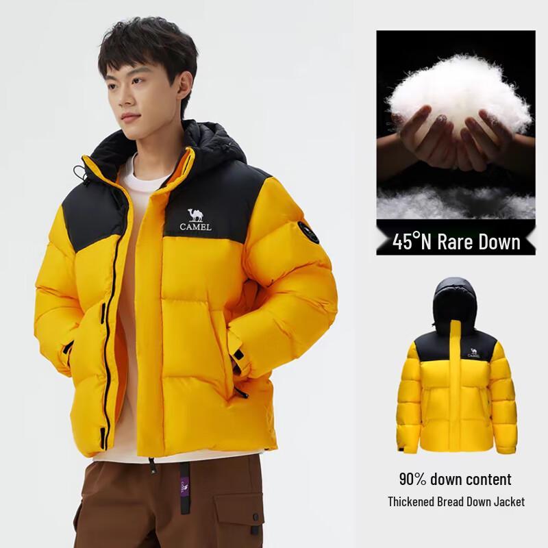 Camel Unisex 700-Fill Power Hooded Down Puffer Jacket
