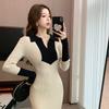 Women's Semi-split Neck Splicing Color Collision Slim Thin Striped Knit Dress