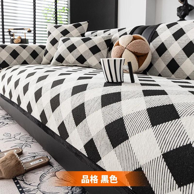 

Modern Minimalist Chenille Straight Row Sofa Cushion Four Season Universal Anti Slip And Dustproof Universal Grid Cover Cloth 70x70cm 1pcs чёрный