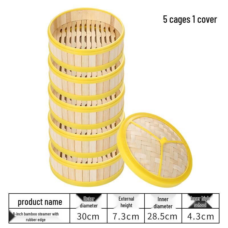 Deepened Bamboo Steamer Set with Lid