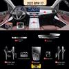 BMW X7 23-24 Transparent Interior Center Console & Gear Shift Scratch Protection Film