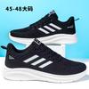 Sneakers New Fashion Trend Large Size Men's Shoes Breathable Mesh Shoes Flying Weaving Breathable Fashion Sports Casual Shoes