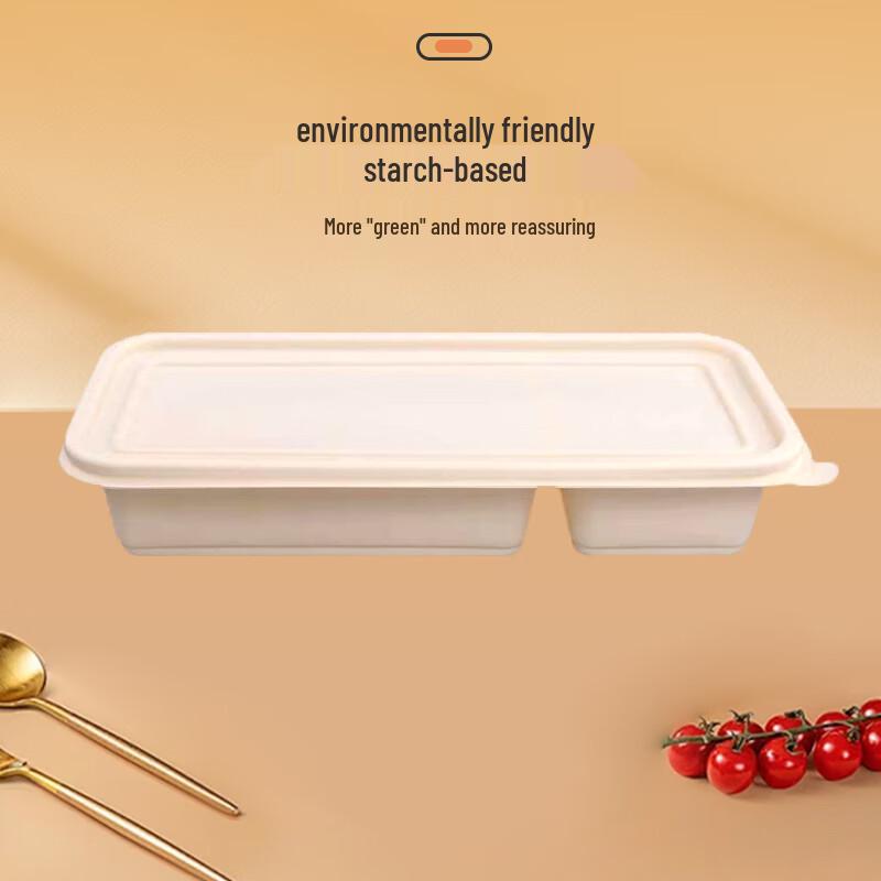 Biodegradable Disposable Food Containers