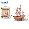40 Tarz Dünya Ünlü Mimari Bina 3D Puzzle Model İnşaatı Yapboz Oyuncakları Çocuklar İçin Noel Hediyesi