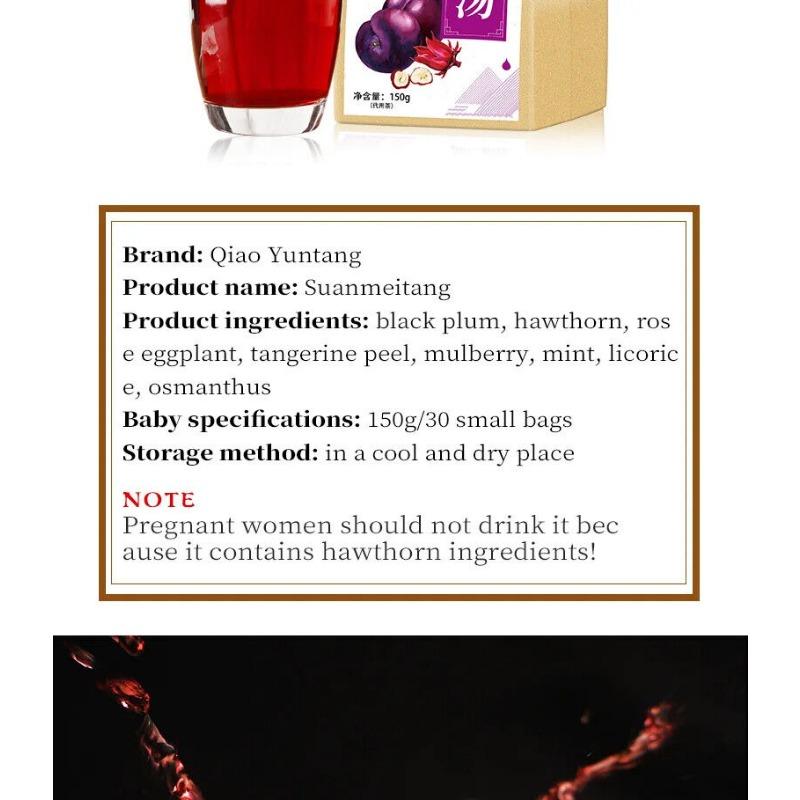 Sirup av Plum Sunn Urte-tepose 150g/5.29oz