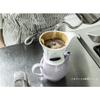 ZEROJAPAN Universal Teapot for 3 People, BBN-02 AM, Aqua Mist