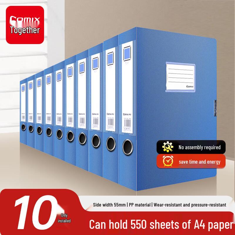COMIX PP File Document Storage Boxes