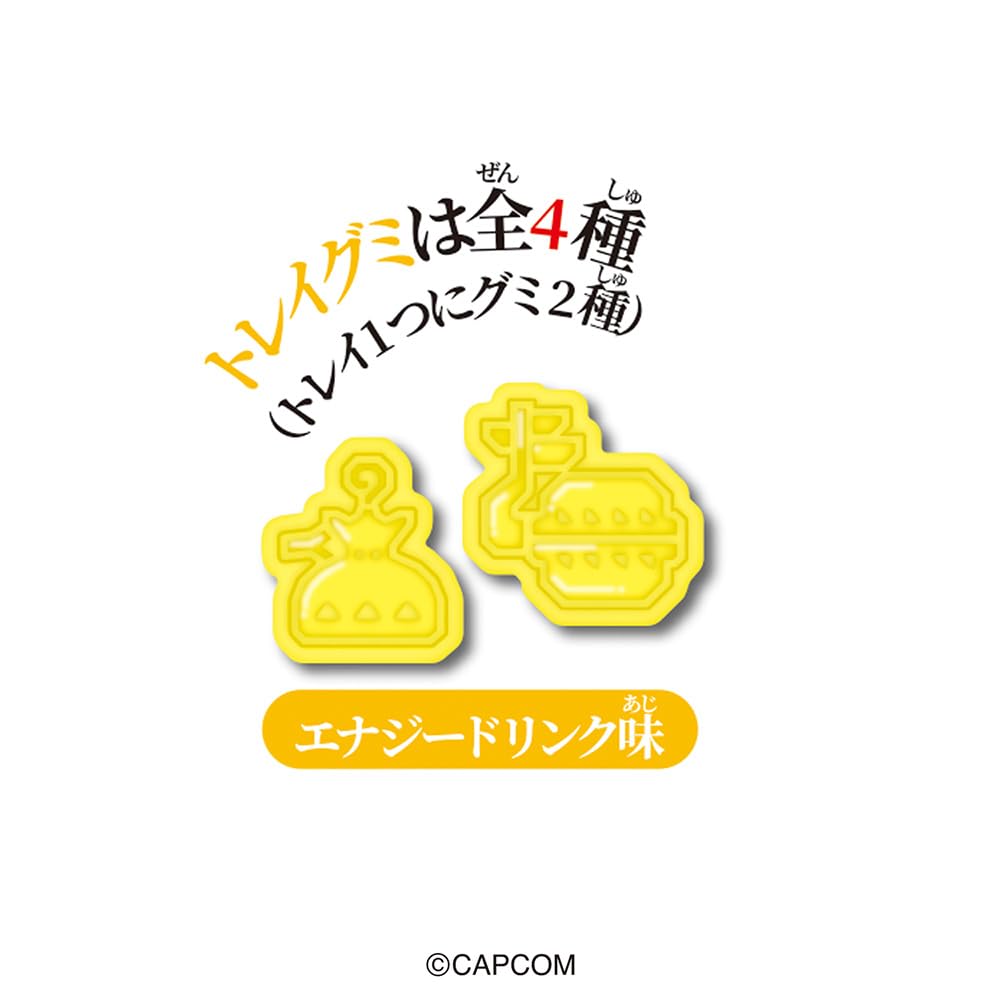 Heart Monster Hunter Wild Seal Gummy Energy Drink Flavor Gummy Candy Toy Set of [Box 10]