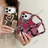 High-value Personalized Fashion Leopard Print Mobile Phone Case iPhone15 Wavy Film Case Apple 17pm Amazon Hot Sale