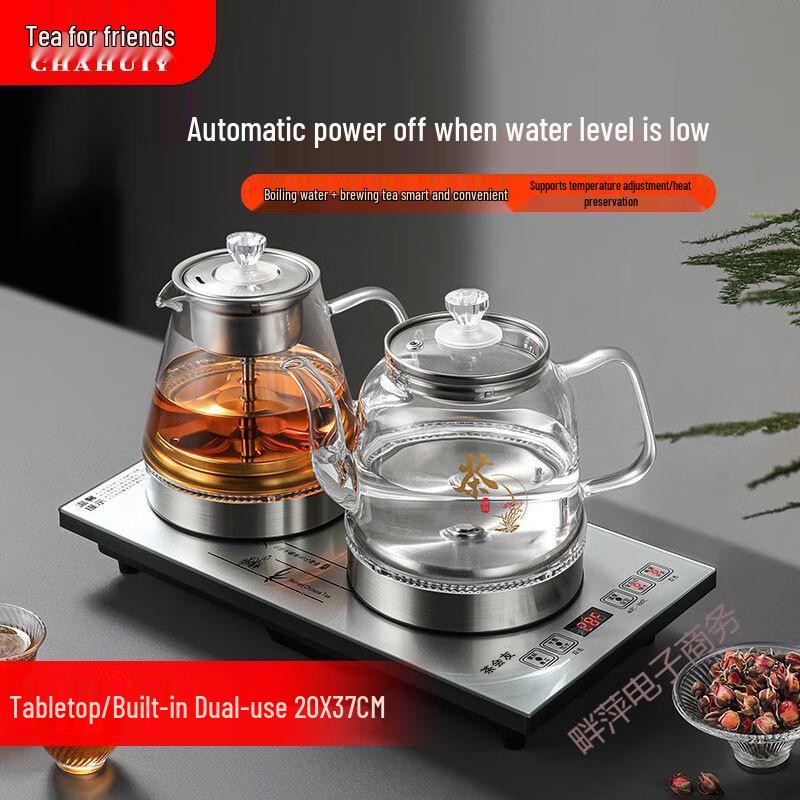 Smart Electric Glass Kettle with Auto Power Off and Insulation for Tea Ceremonies