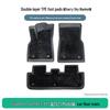 Custom TPE Rubber Floor Mats for 2021 Geely Geometry EX3 Three-Seater