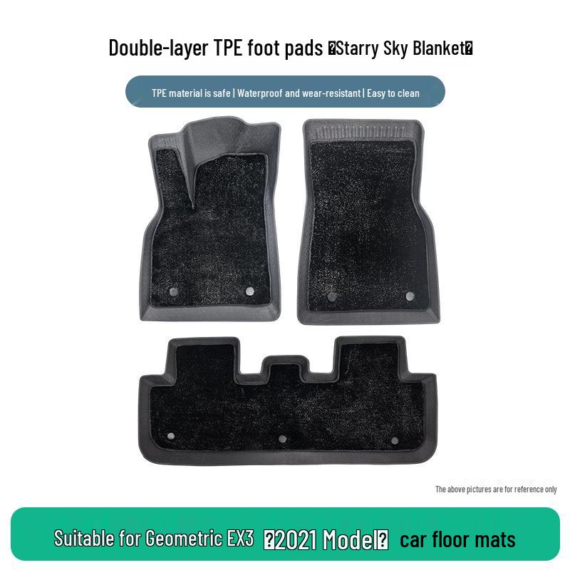 Custom TPE Rubber Floor Mats for 2021 Geely Geometry EX3 Three-Seater