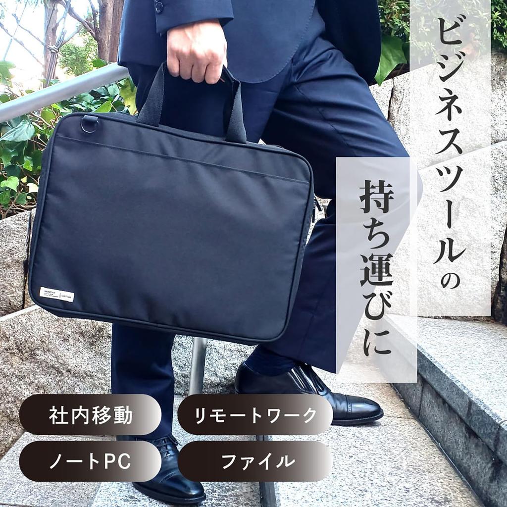 LIHIT LAB Carrying Bag Smart Fit B4 Black Bag-in-Bag Sub-Bag A7581-24