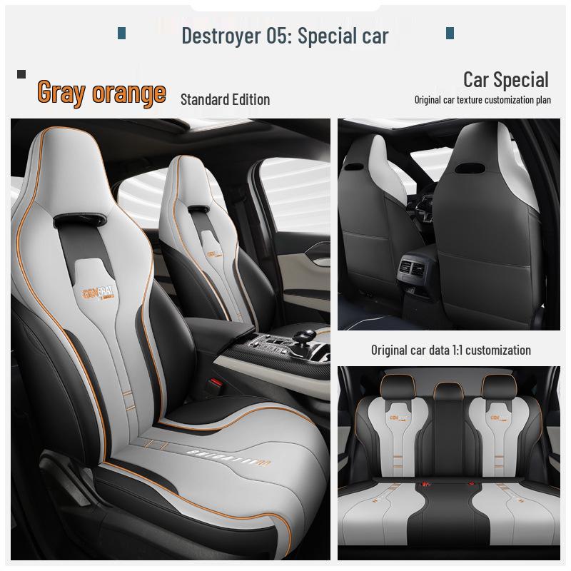 

BYD Destroyer 05 All-Season Leather Seat Cover Set - Full Coverage Destroyer 05 Dedicated