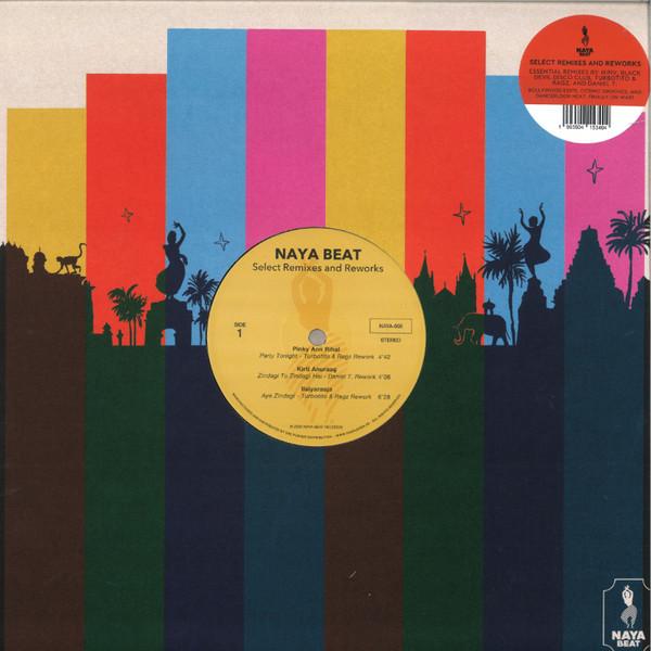 LP Record VARIOUS - Select Remixes And Reworks NAYA008 Naya Beat Recor 2025 US Dance & Electronica