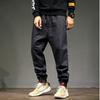 Trendy Men's Jeans Loose Fit Plus Size Bundle Feet Harem Workwear Casual Versatile Long Pants Spring Autumn New Model