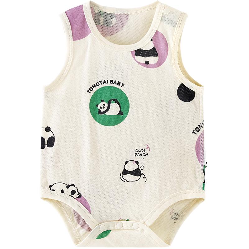 Tongtai Baby Sleeveless Jacquard Mesh Bodysuit