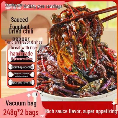 Yanbian-Art eingelegte Aubergine mit getrockneter Chili
