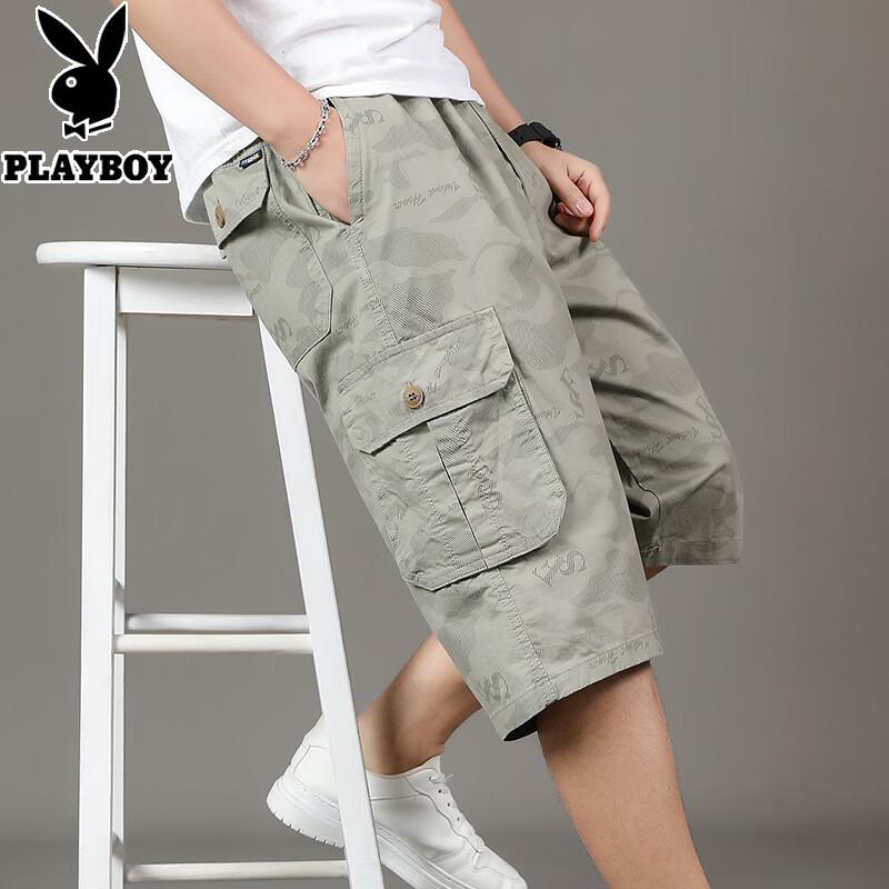 PLAYBOY Herren lässige Cargo-Shorts im lockeren Schnitt