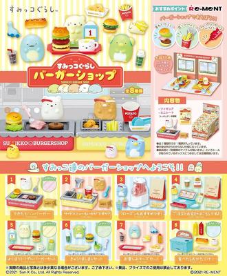 Sumikkogurashi Burgerladen Boxed 8 8 Stück Re-ment Produkt, Typen,