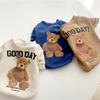 Pet Clothes Cartoon Bear Pet Shirt Puppy Clothes Pet Jacket for Small Medium Dog Cat Chihuahua Costume Dogs Winter Cute Costume