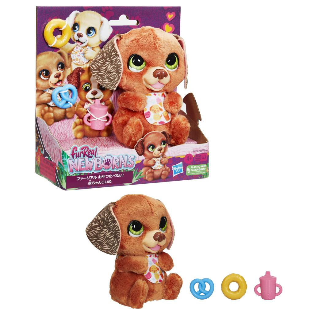 Hasbro FurReal Chci svačinu! Miminko štěně, Animatronická plyšová hračka, Interaktivní mazlíček, který reaguje na hlas a zvuk, Pro děti od 4 let (F6798) Autentický